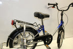 Schuchmann Kinder Therapierad Fahrrad 16 Zoll für Kinder mit Beeinträchtigungen mit Stützrädern