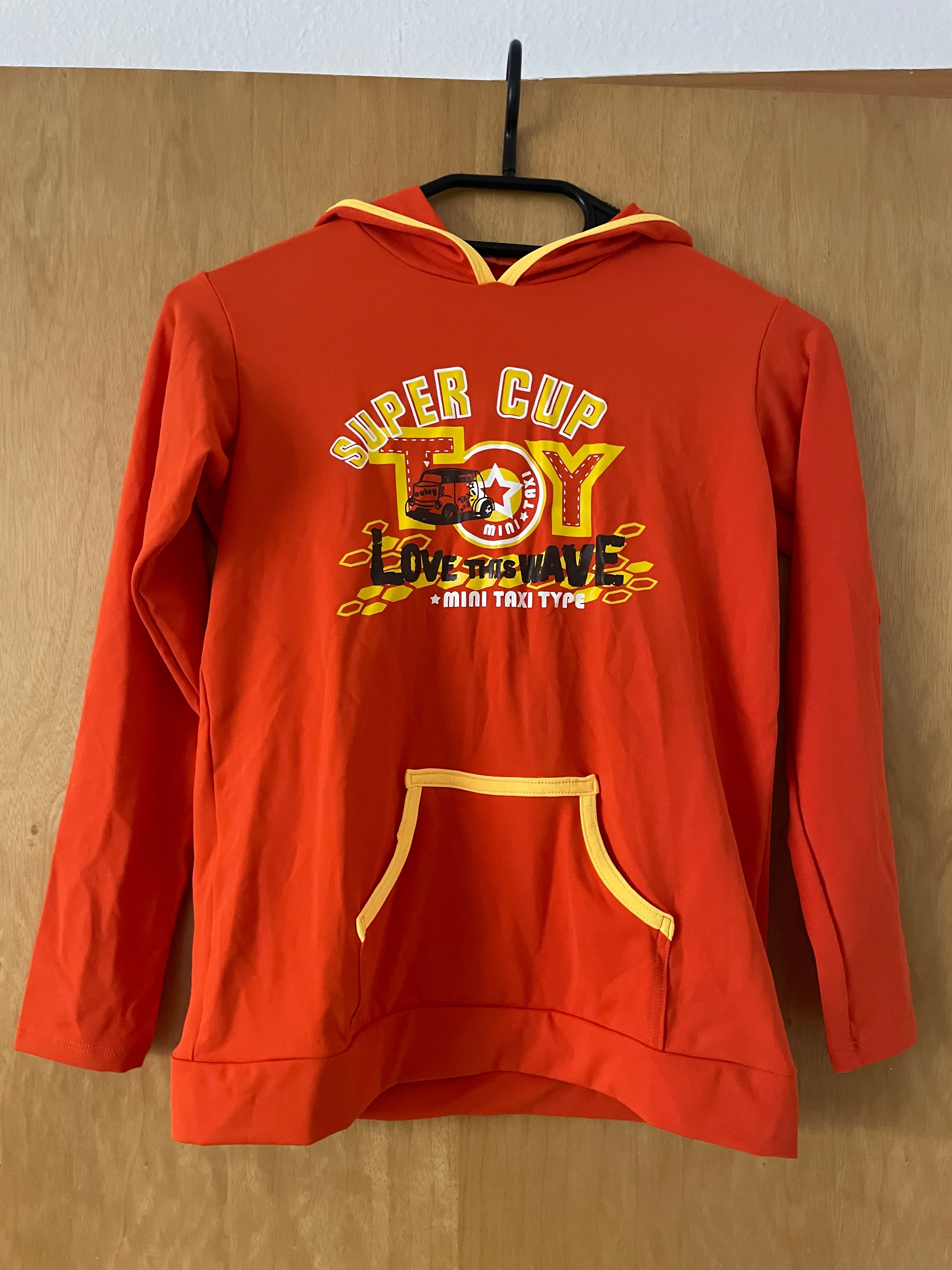 Super Cup UV Schutz Schwimmshirts Kinder