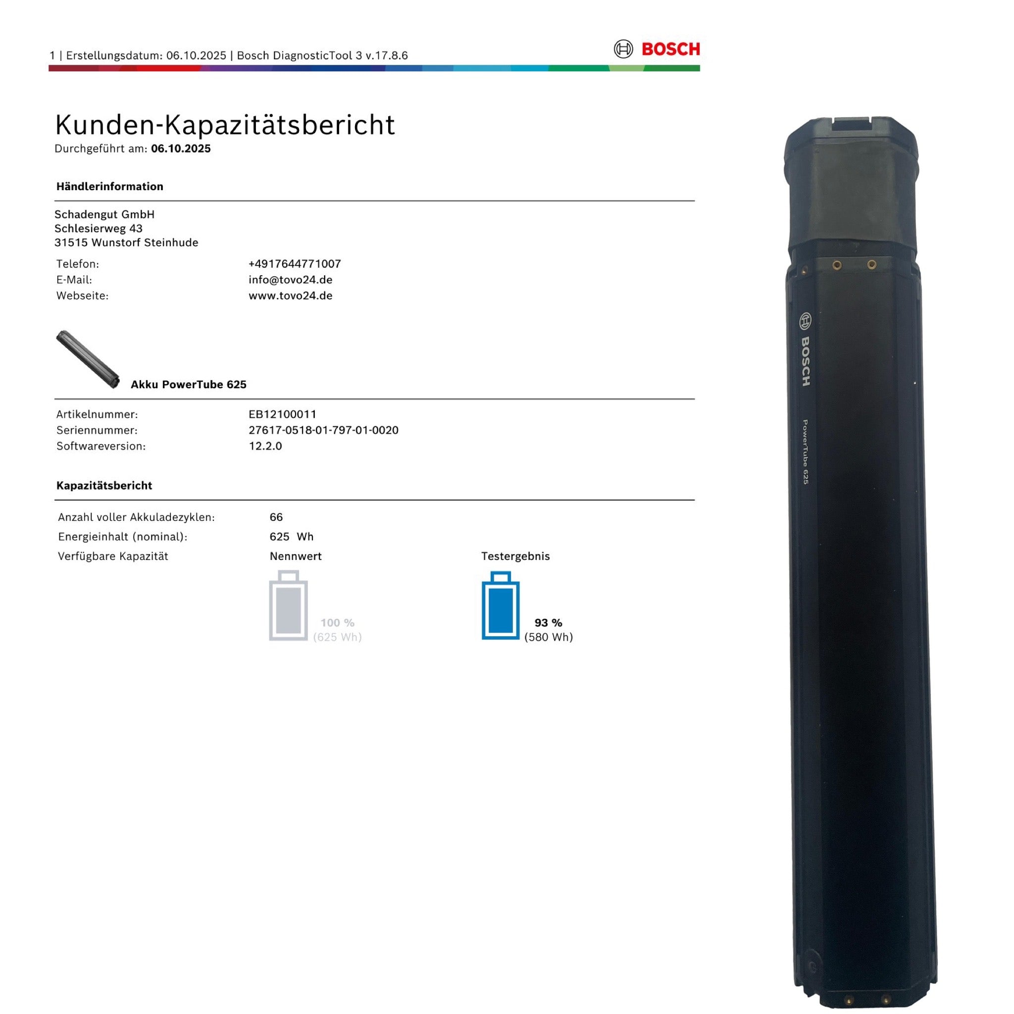 Bosch Powertube 625 - SMART SYSTEM - Energieinhalt (aktuell): 93% -  horizontal