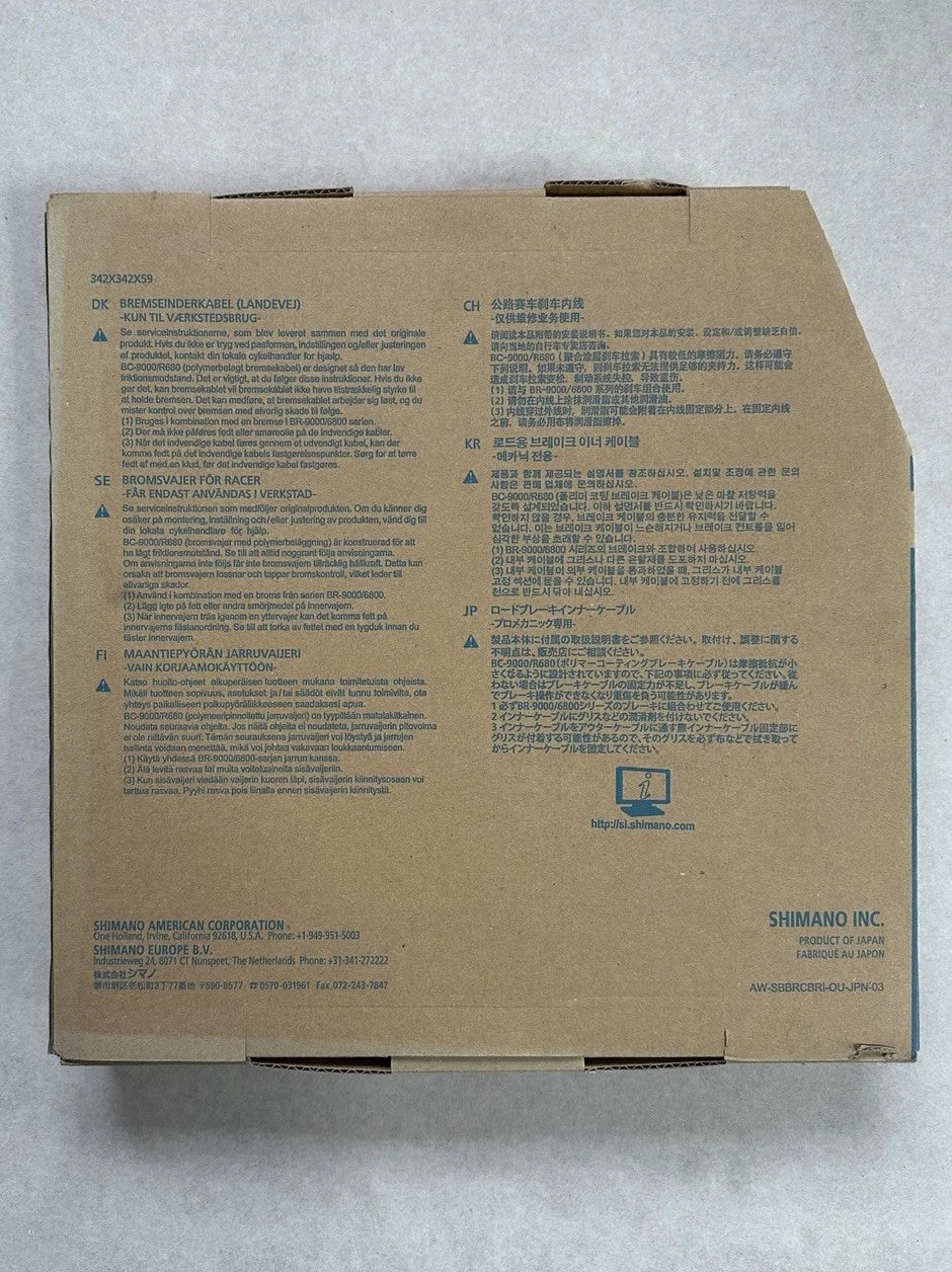 Hinterrad Bremszug Rennrad Edelstahl 1,6 x 2000 mm, 100 Stück, SH-Y8009856 - NEU