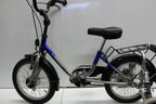 Schuchmann Kinder Therapierad Fahrrad 16 Zoll für Kinder mit Beeinträchtigungen mit Stützrädern