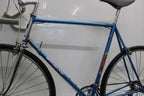 Motobecane Mirage II