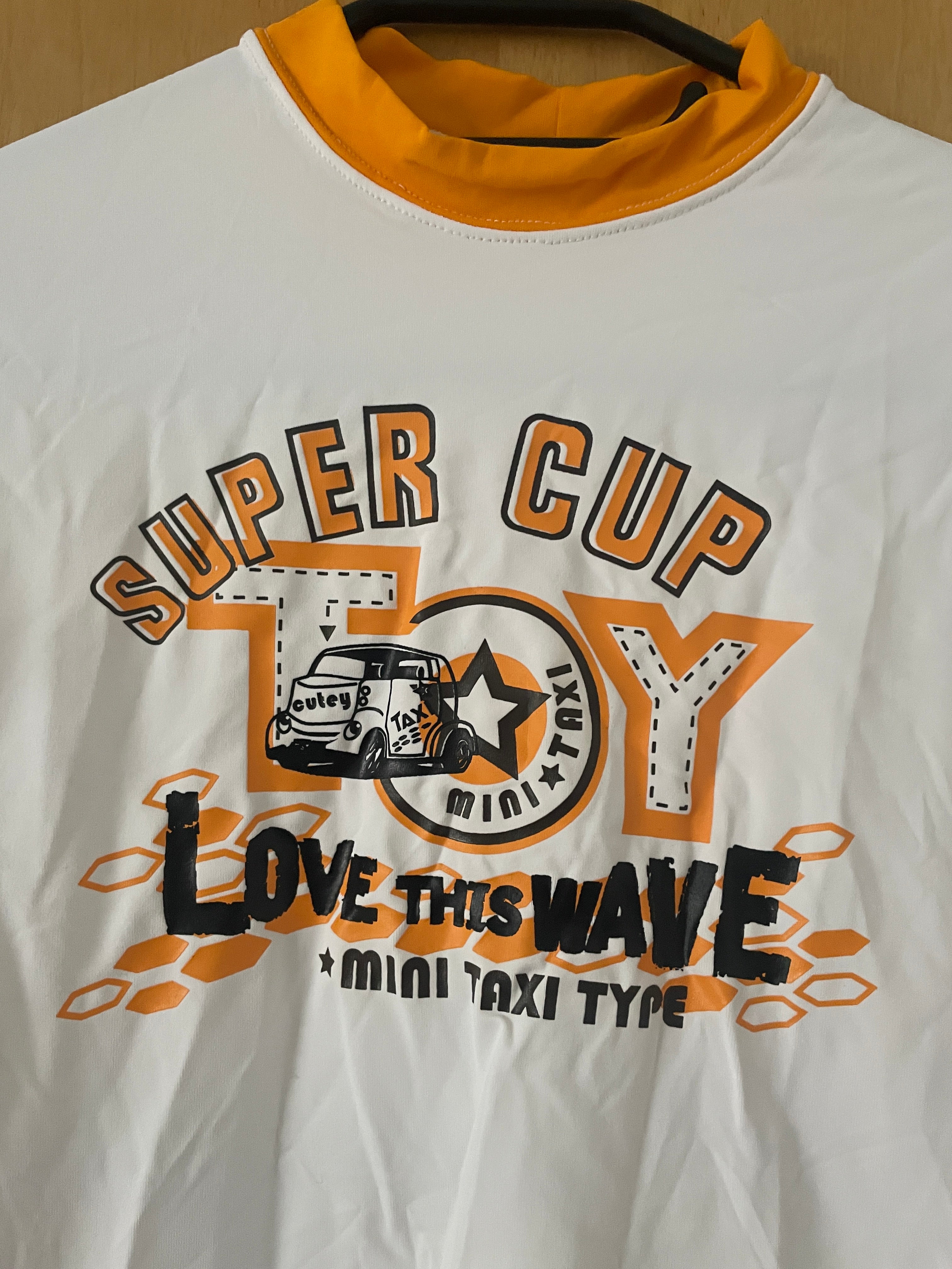 Super Cup UV Schutz Schwimmshirts Kinder