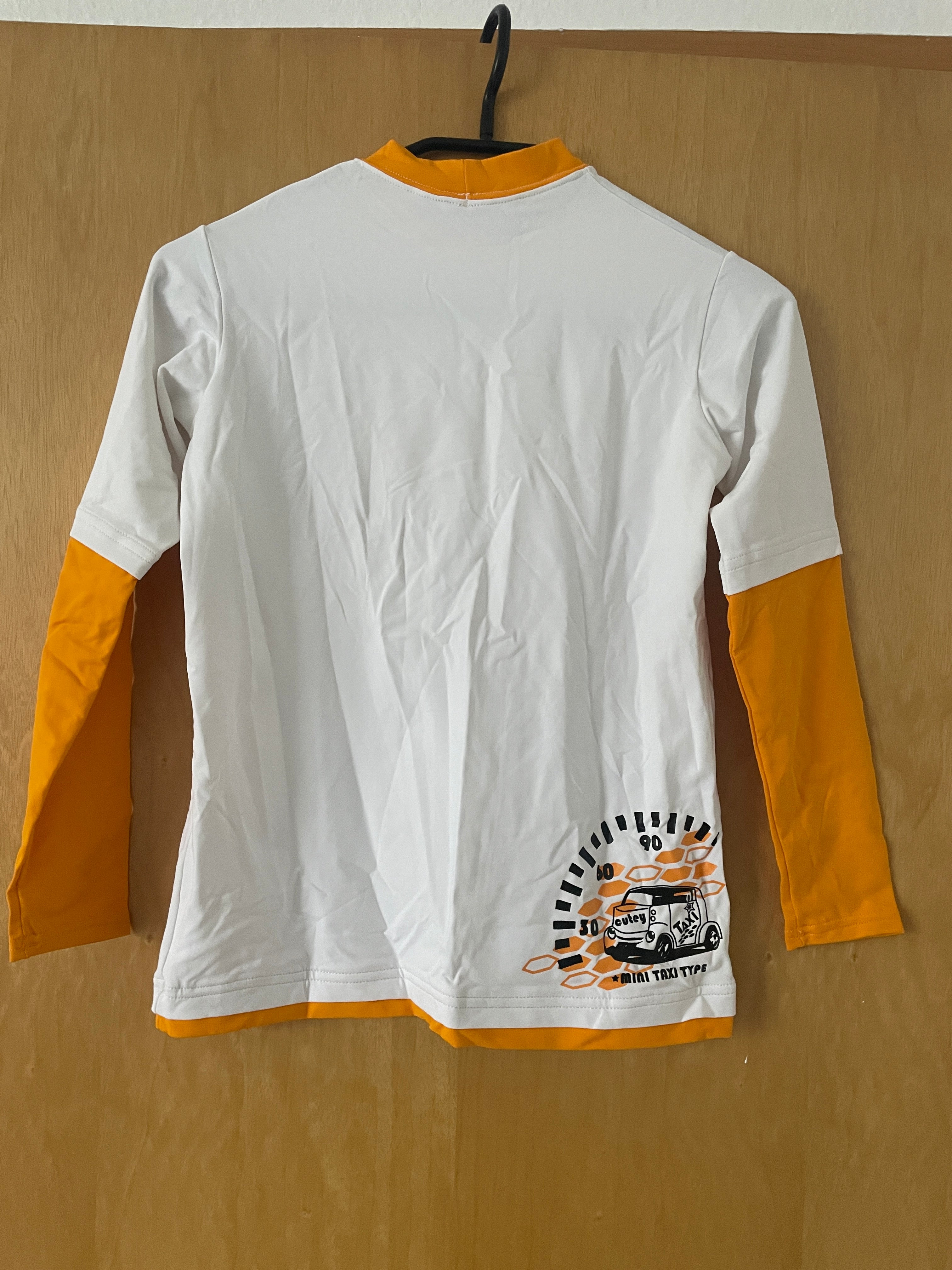 Super Cup UV Schutz Schwimmshirts Kinder