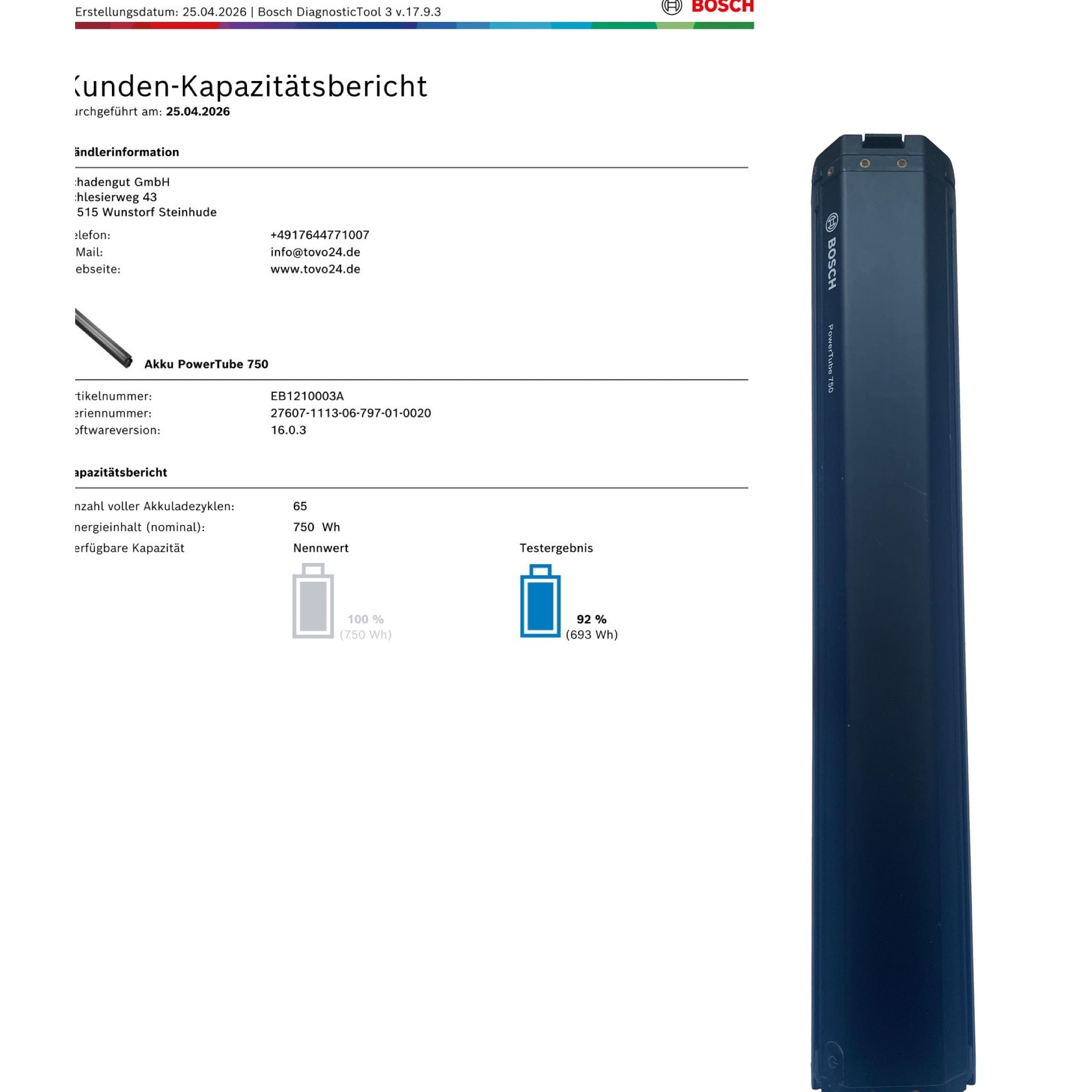 Bosch Powertube 750 - SMART SYSTEM - Energieinhalt (aktuell): 92% -  horizontal