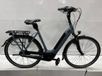 Gazelle Arroyo C7+