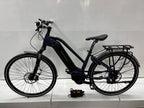 Technibike Trekkingrad Trapez - Bastlerrad - Akku lädt nicht komplett