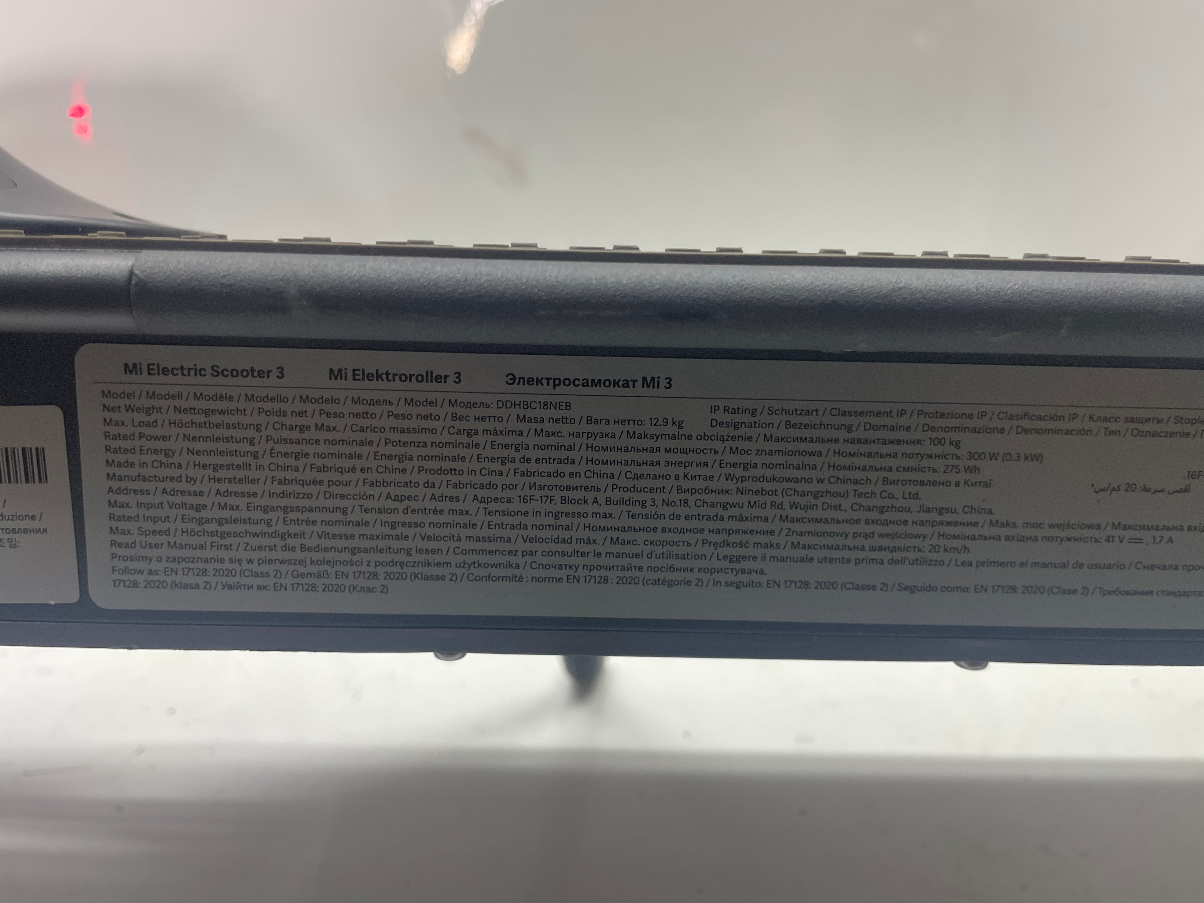 XIAOMI Mi Electric Scooter 3