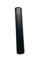 Bosch Powertube 750 - SMART SYSTEM - Energieinhalt (aktuell): 94% -  horizontal