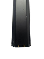 Bosch Powertube 750 - SMART SYSTEM - Energieinhalt (aktuell): 94% -  horizontal