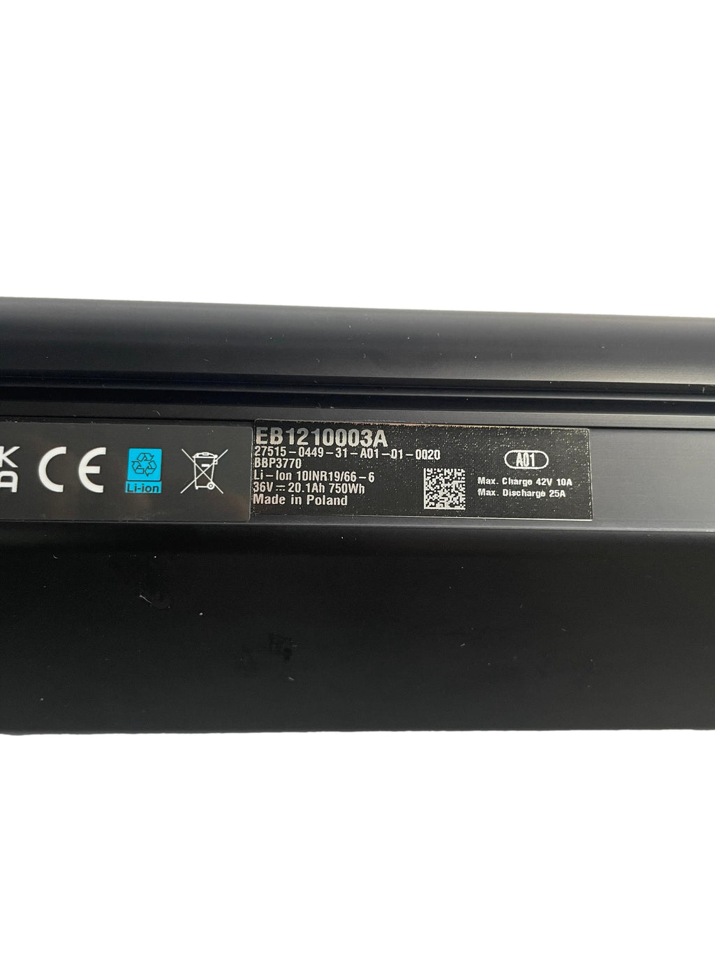 Bosch Powertube 750 - SMART SYSTEM - Energieinhalt (aktuell): 94% -  horizontal