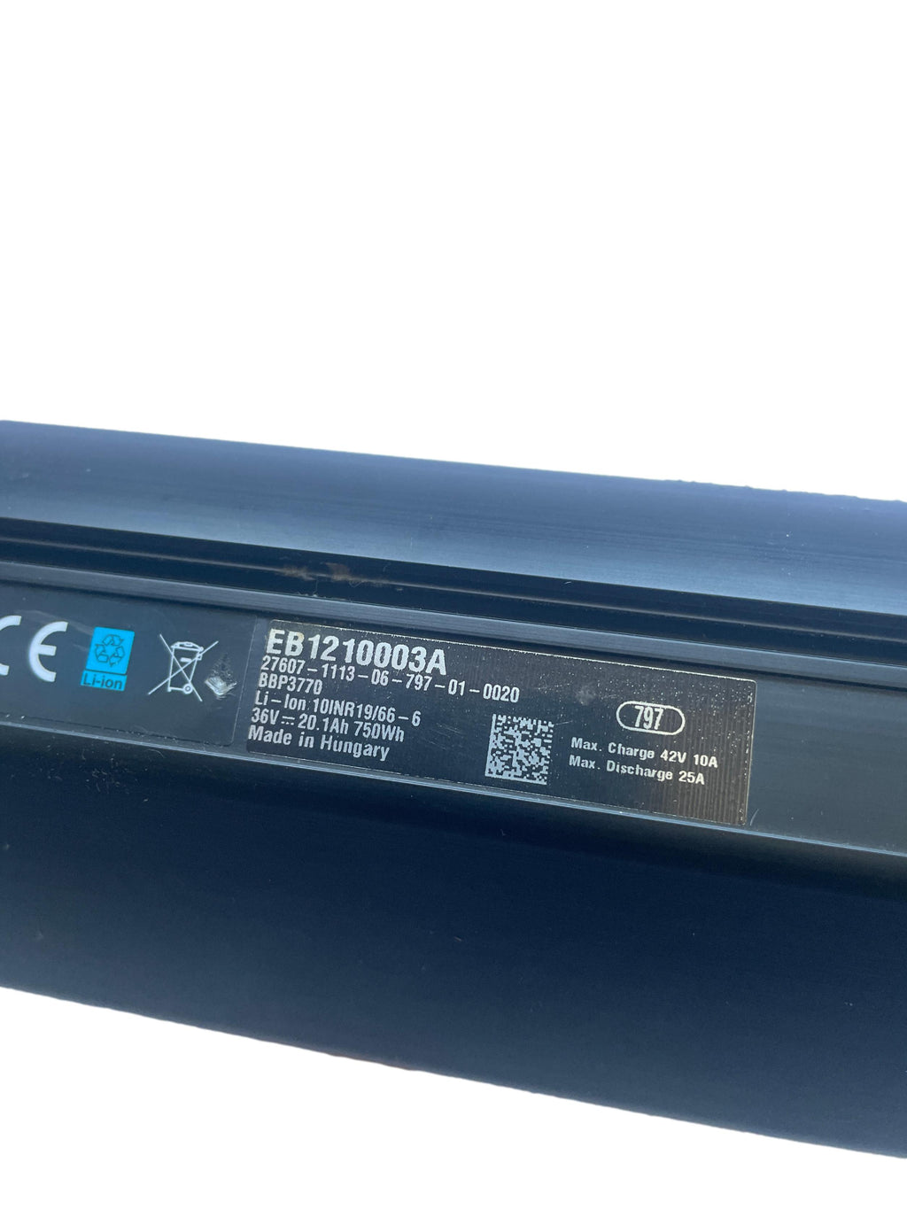 Bosch Powertube 750 - SMART SYSTEM - Energieinhalt (aktuell): 92% -  horizontal