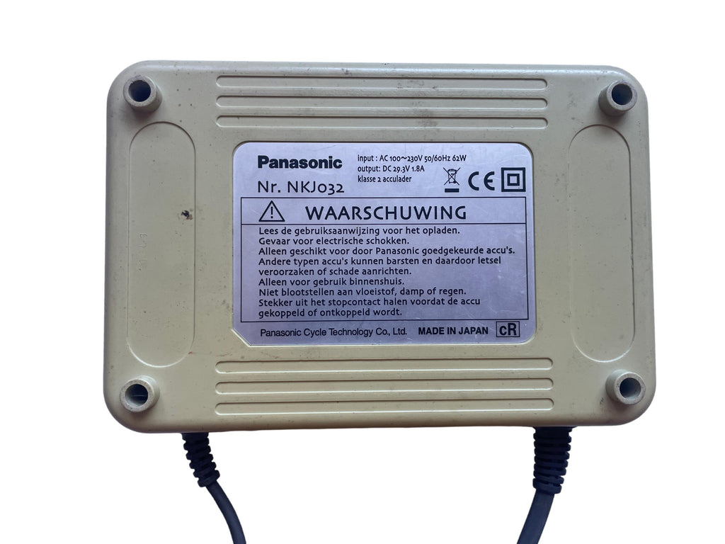 Ladegerät Panasonic NKJ032 Gazelle - gebraucht