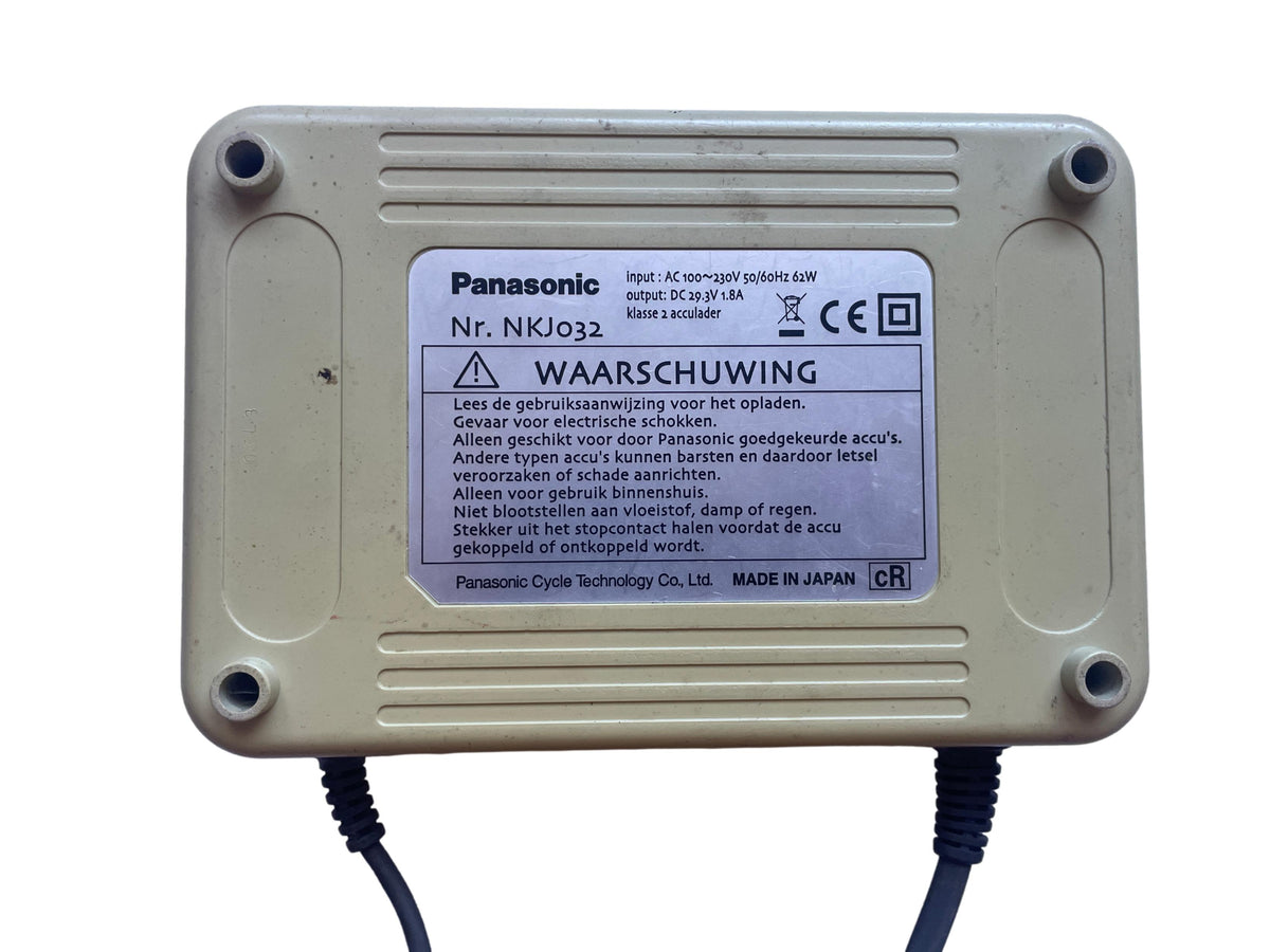 Ladegerät Panasonic NKJ032 Gazelle - gebraucht