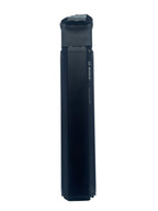 Bosch Powertube 500 - SMART SYSTEM - Energieinhalt (aktuell):  92% -  vertikal - gebraucht