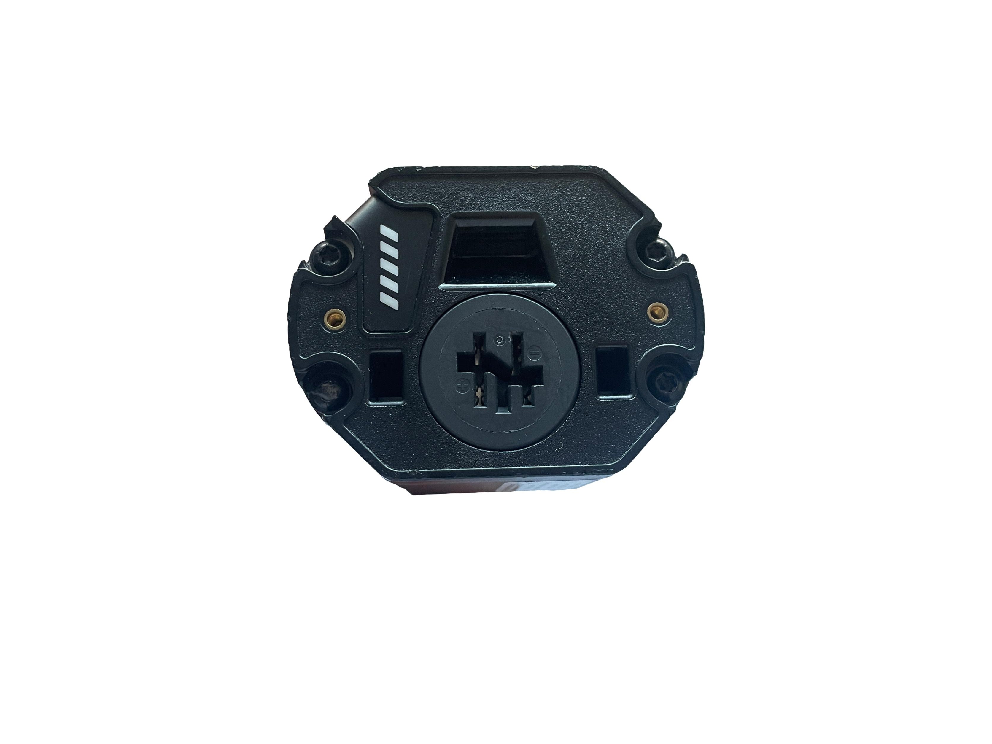 Bosch Powertube 750 - SMART SYSTEM - Energieinhalt (aktuell): 93% -  horizontal