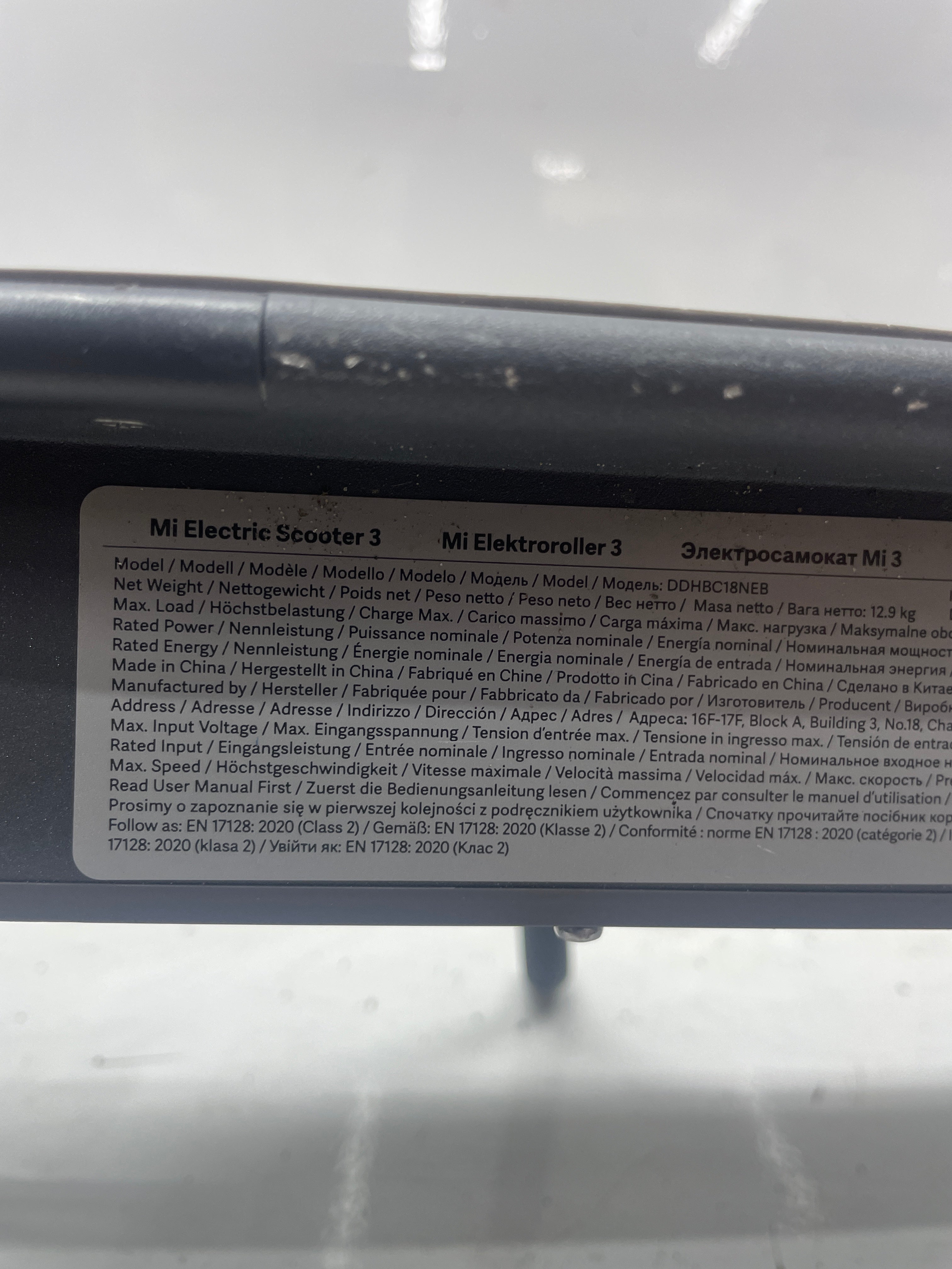Xiaomi E-Scooter Mi Electic Scooter 3 Modell: DDHBC18NEB