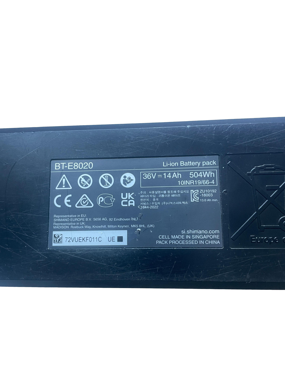 Shimano Shimano BT-E8020 504Wh Akku inkl. Kapazitätstest - gebraucht