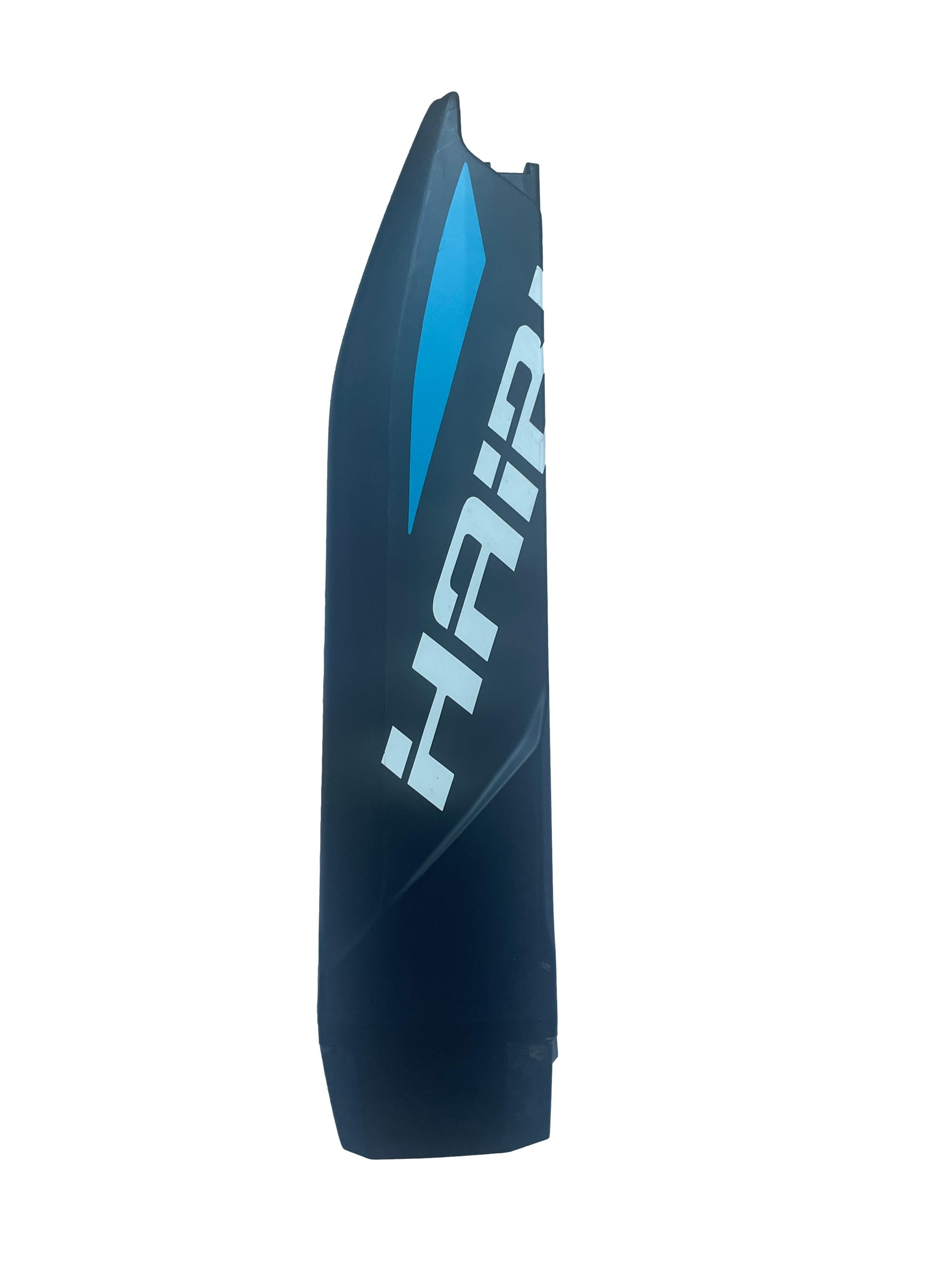 Yamaha PASB2 Akku - 99% inkl. Kapazitätstest/Prüfbericht