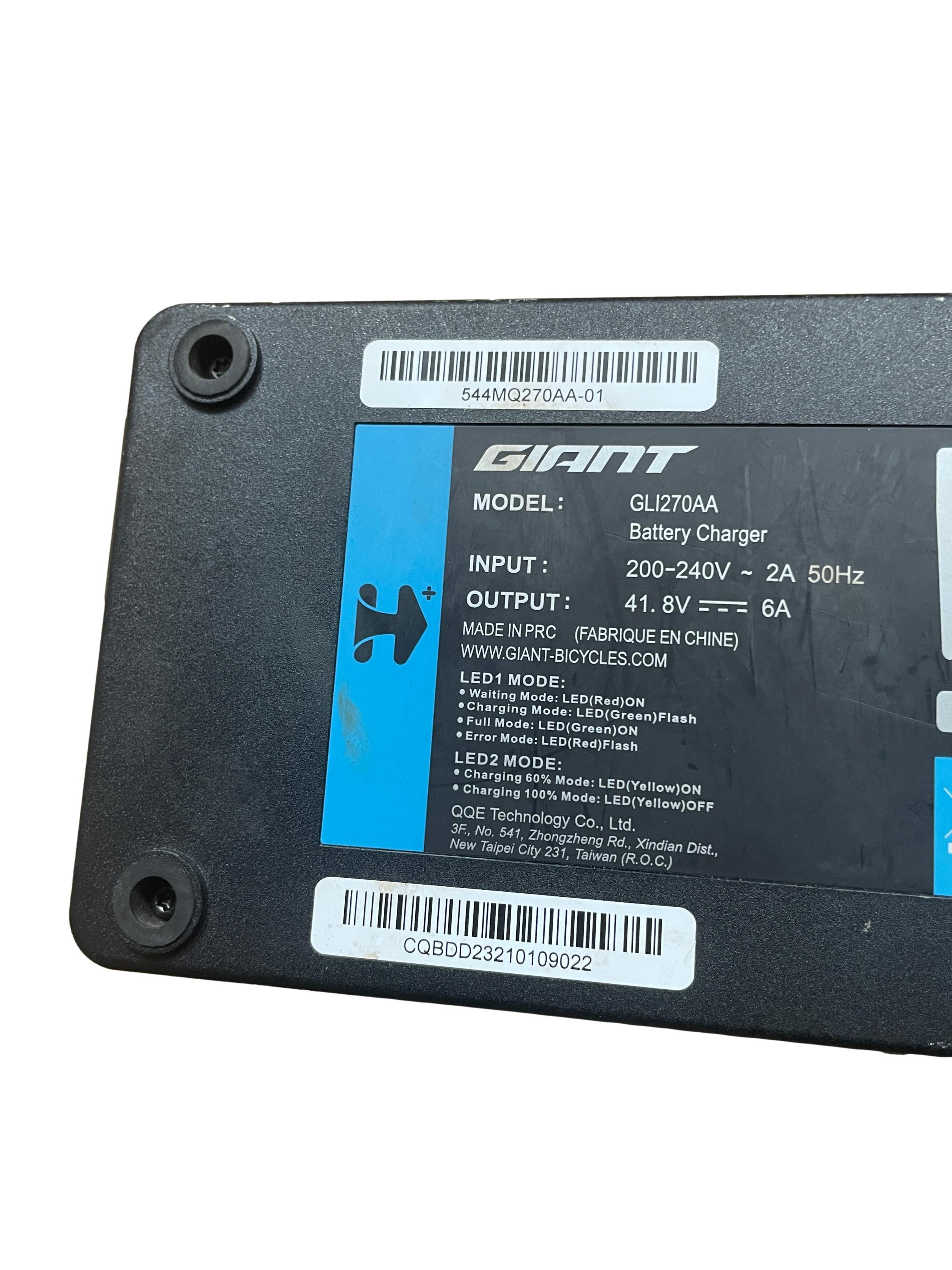 GIANT GLI270AA Schnell-Ladegerät