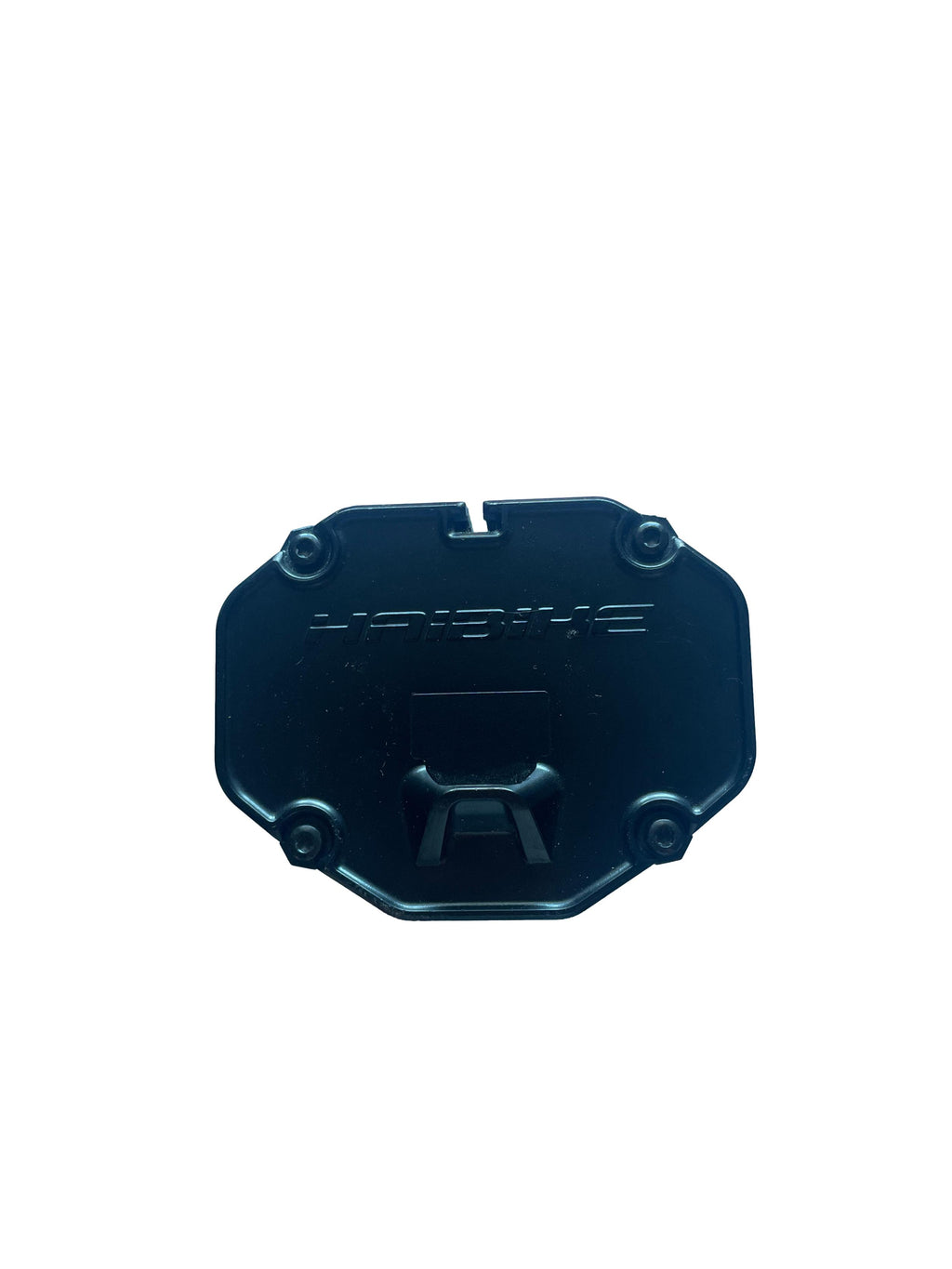 Haibike Intube Battery 630 Wh