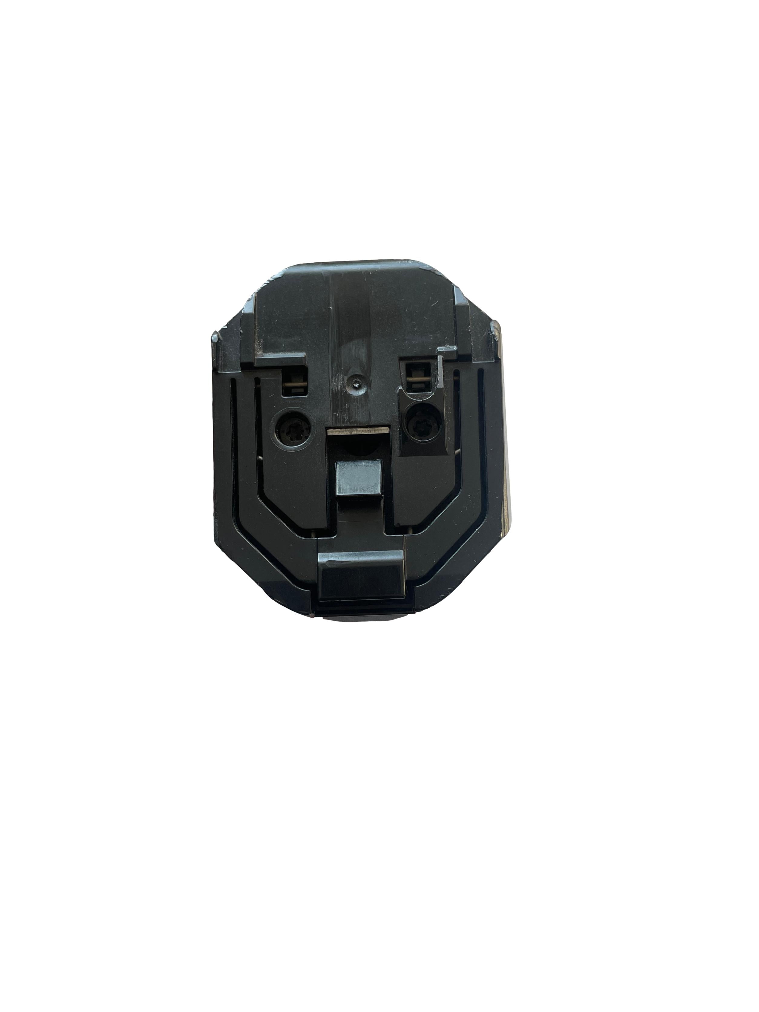 Bosch Powertube 500 - Energieinhalt (aktuell) 96% -  vertikal
